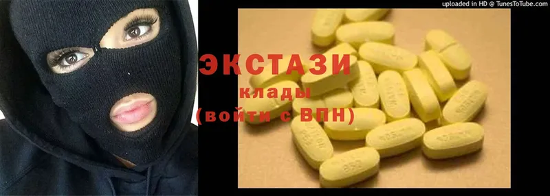 Ecstasy Дубай  Мещовск 